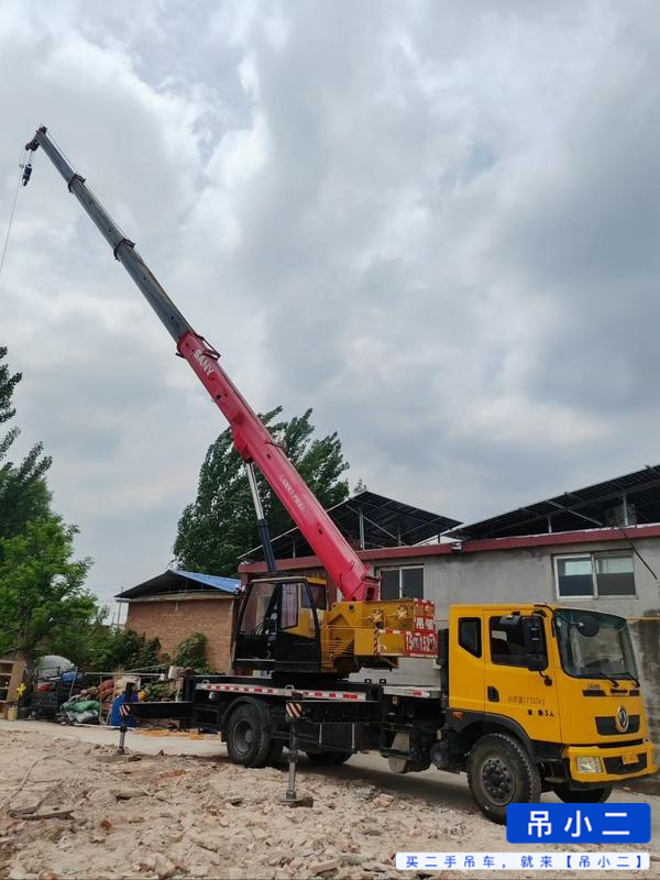 Buy Sany SPC120T Used Crane / 2 Buy Sany SPC120T Used Crane / 2