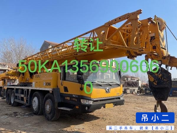 Buy XCMG QY50KA Used Crane / 3