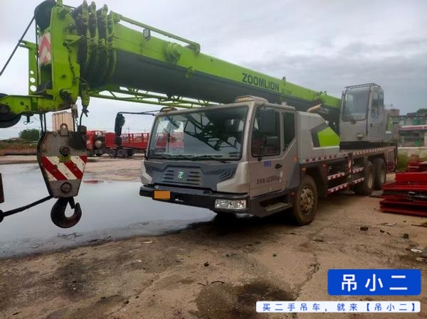 Buy Zoomlion 250A Used Crane