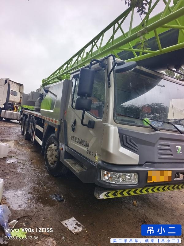 Buy Zoomlion ZTC250HE Used Crane / 2