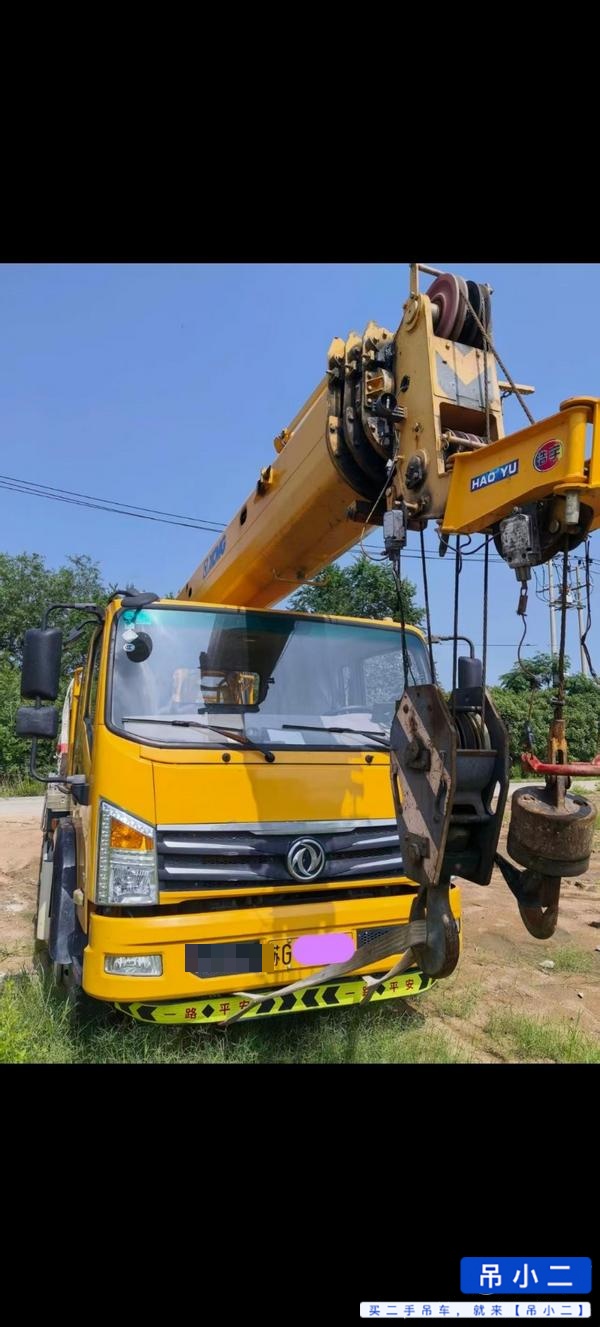 Buy XCMG x8 Used Crane