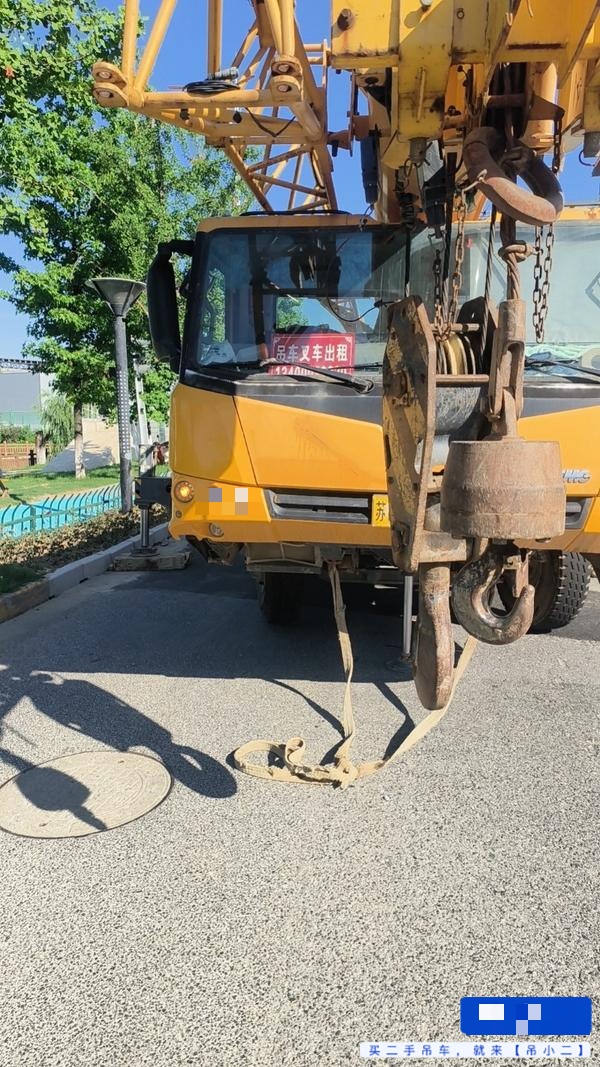 Buy XCMG XCT20L5 Used Crane