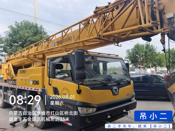 Buy XCMG K5 Used Crane / 1 Buy XCMG K5 Used Crane / 1
