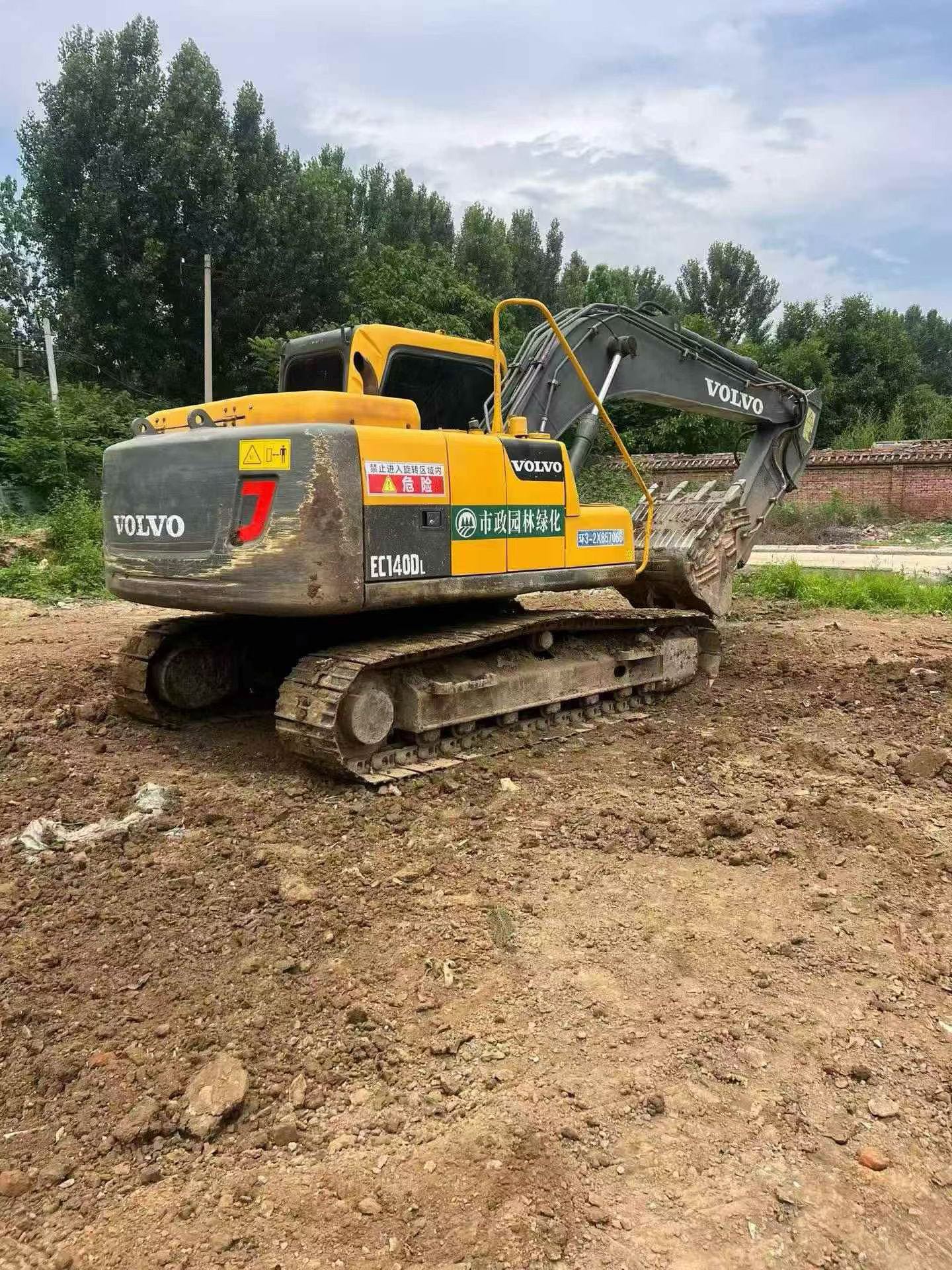 Buy Volvo 140BLC Used Excavator / 4 Buy Volvo 140BLC Used Excavator / 4