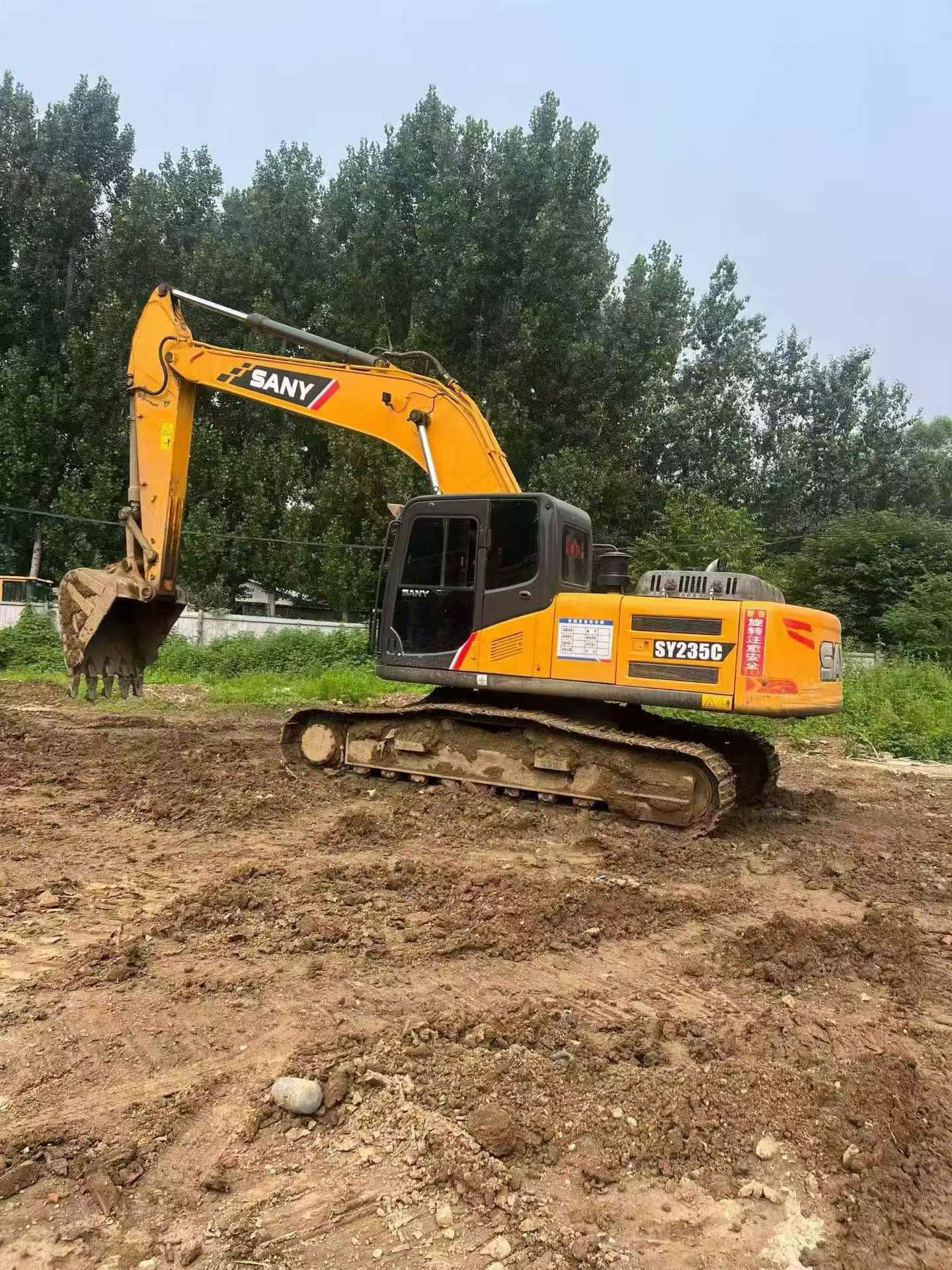 Buy Sany 235C-9 Used Excavator / 1