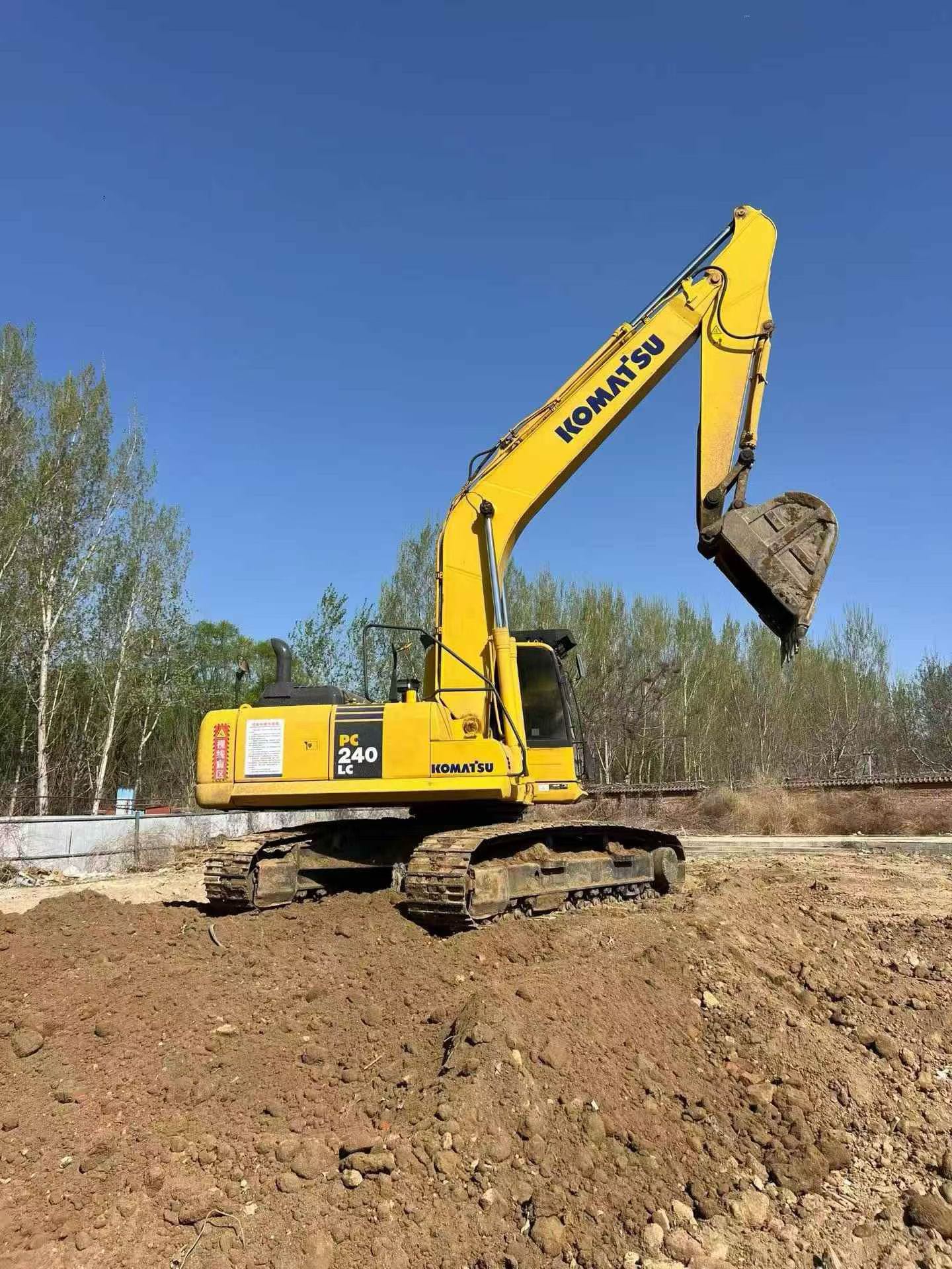 Buy Komatsu PC240-8 Used Excavator / 3 Buy Komatsu PC240-8 Used Excavator / 3