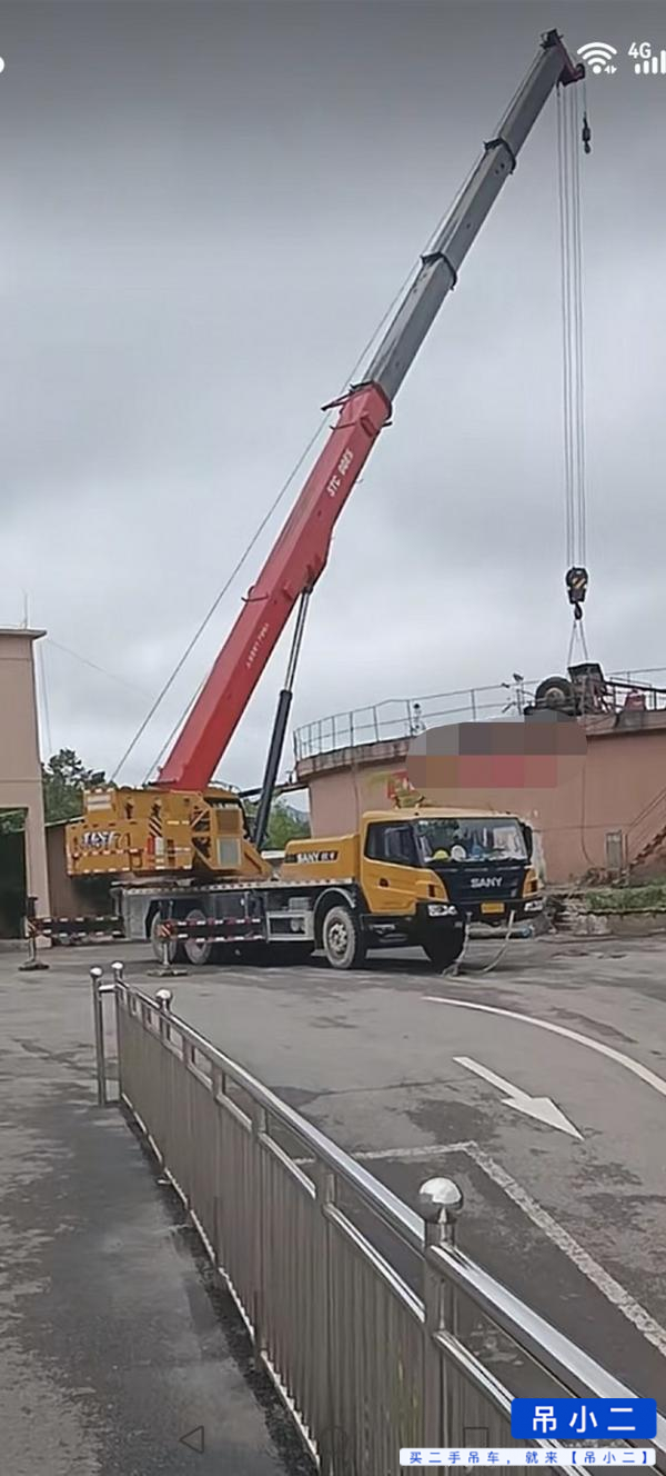 Buy Sany Used Crane / 1 Buy Sany Used Crane / 1