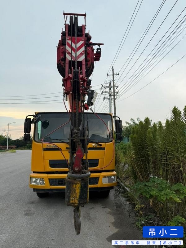 Buy Sany SPC120T Used Crane