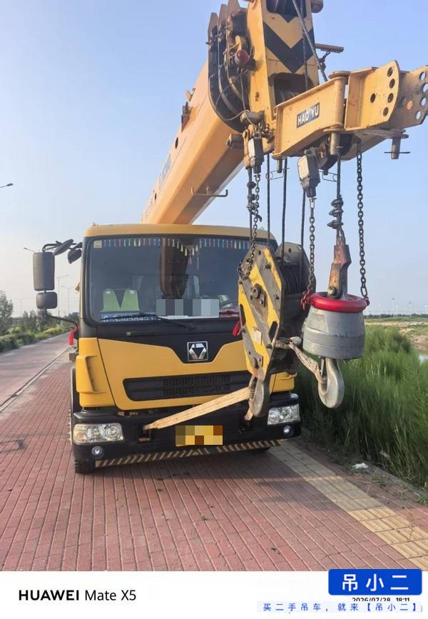 Buy XCMG XCT12L4 Used Crane / 1