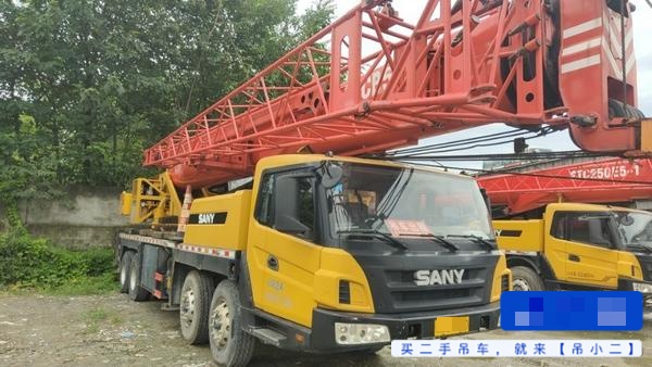 Buy Sany Used Crane / 2 Buy Sany Used Crane / 2