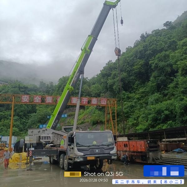 Buy Zoomlion ZTC550V Used Crane / 8