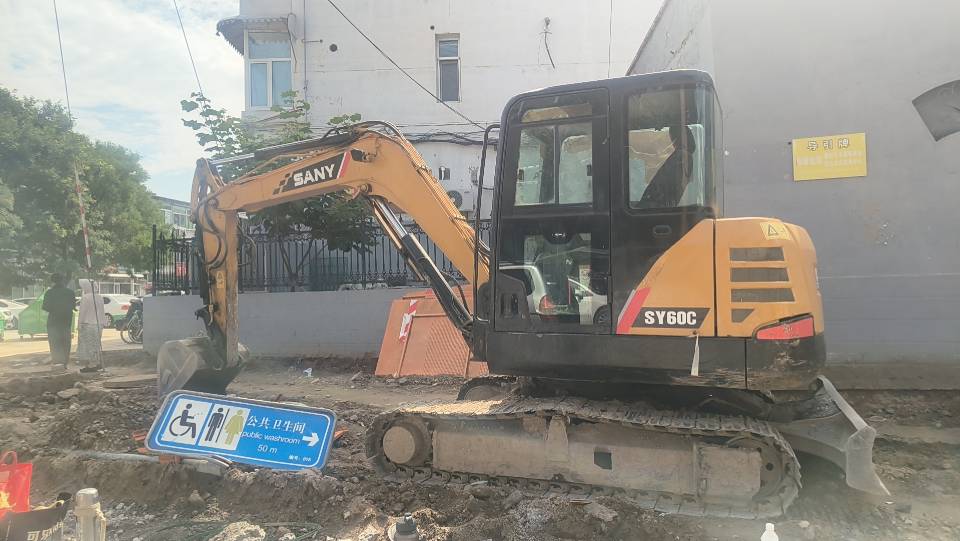 Buy Sany 60C-9 Used Excavator / 1 Buy Sany 60C-9 Used Excavator / 1