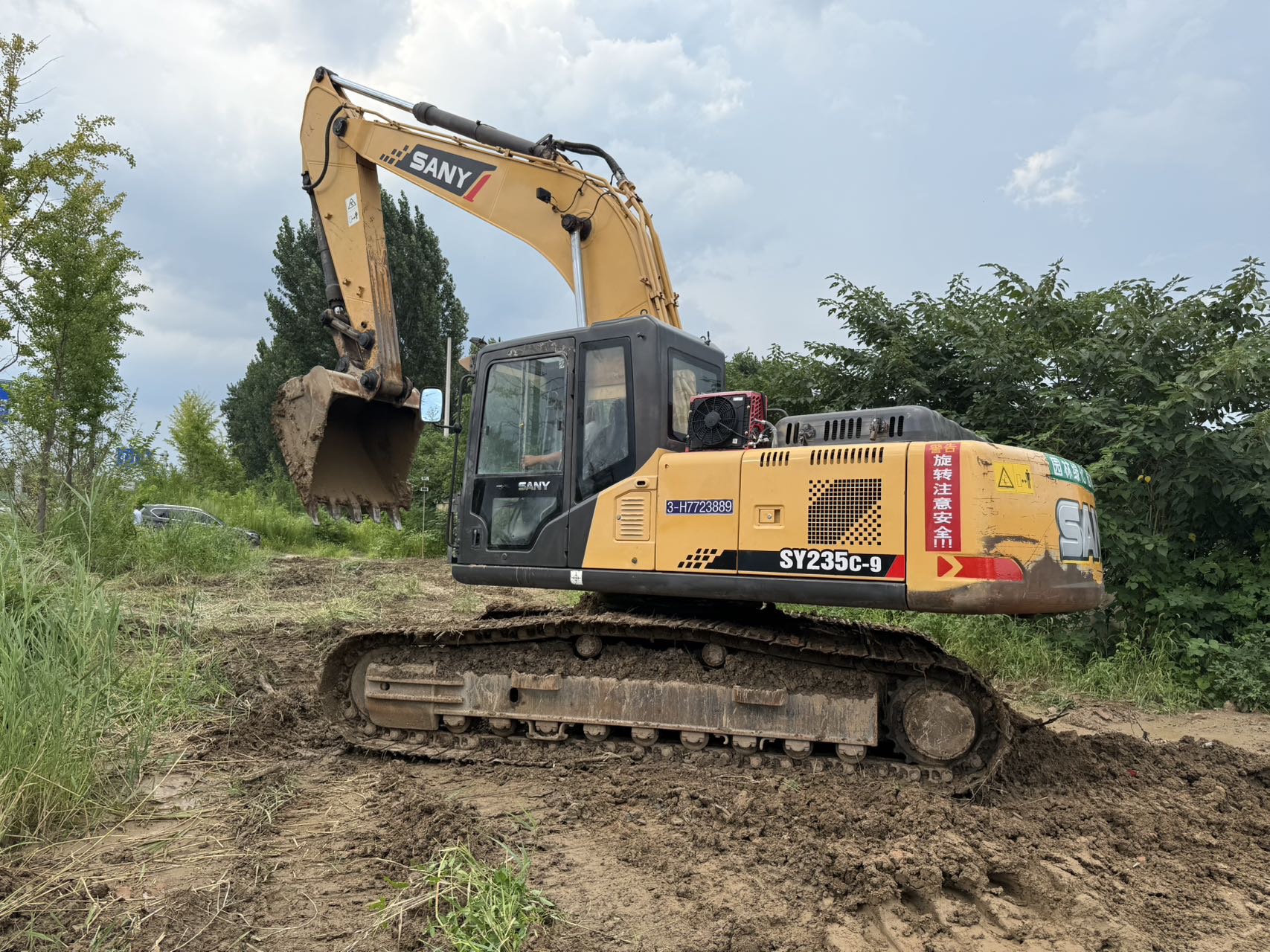 Buy Sany Used Excavator / 3 Buy Sany Used Excavator / 3