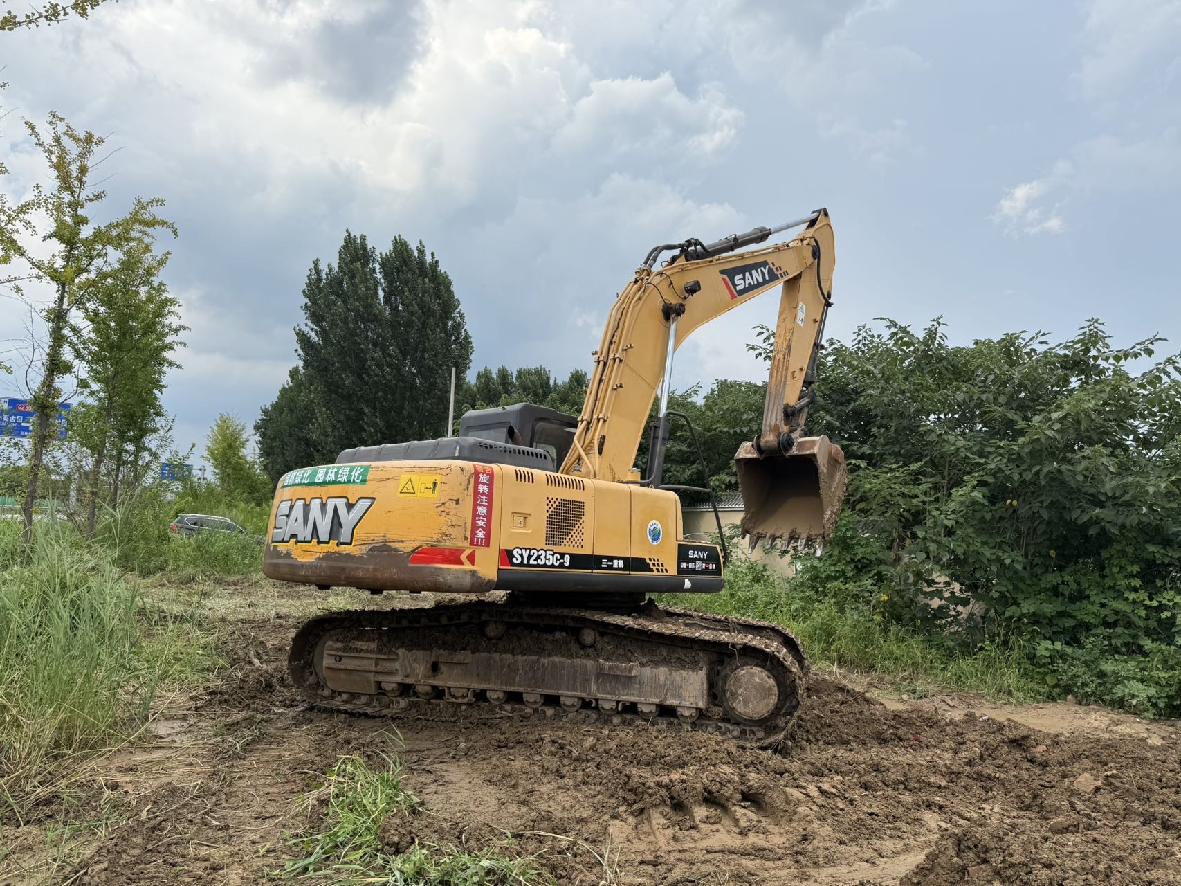 Buy Sany Used Excavator / 1