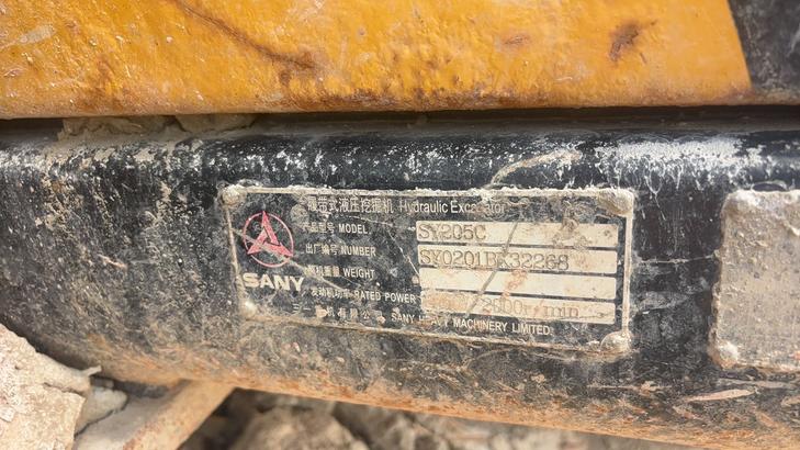 Buy Sany 205C-8 Used Excavator / 1