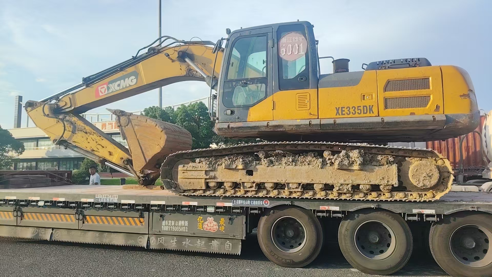 Buy XCMG XE270DK Used Excavator / 4 Buy XCMG XE270DK Used Excavator / 4