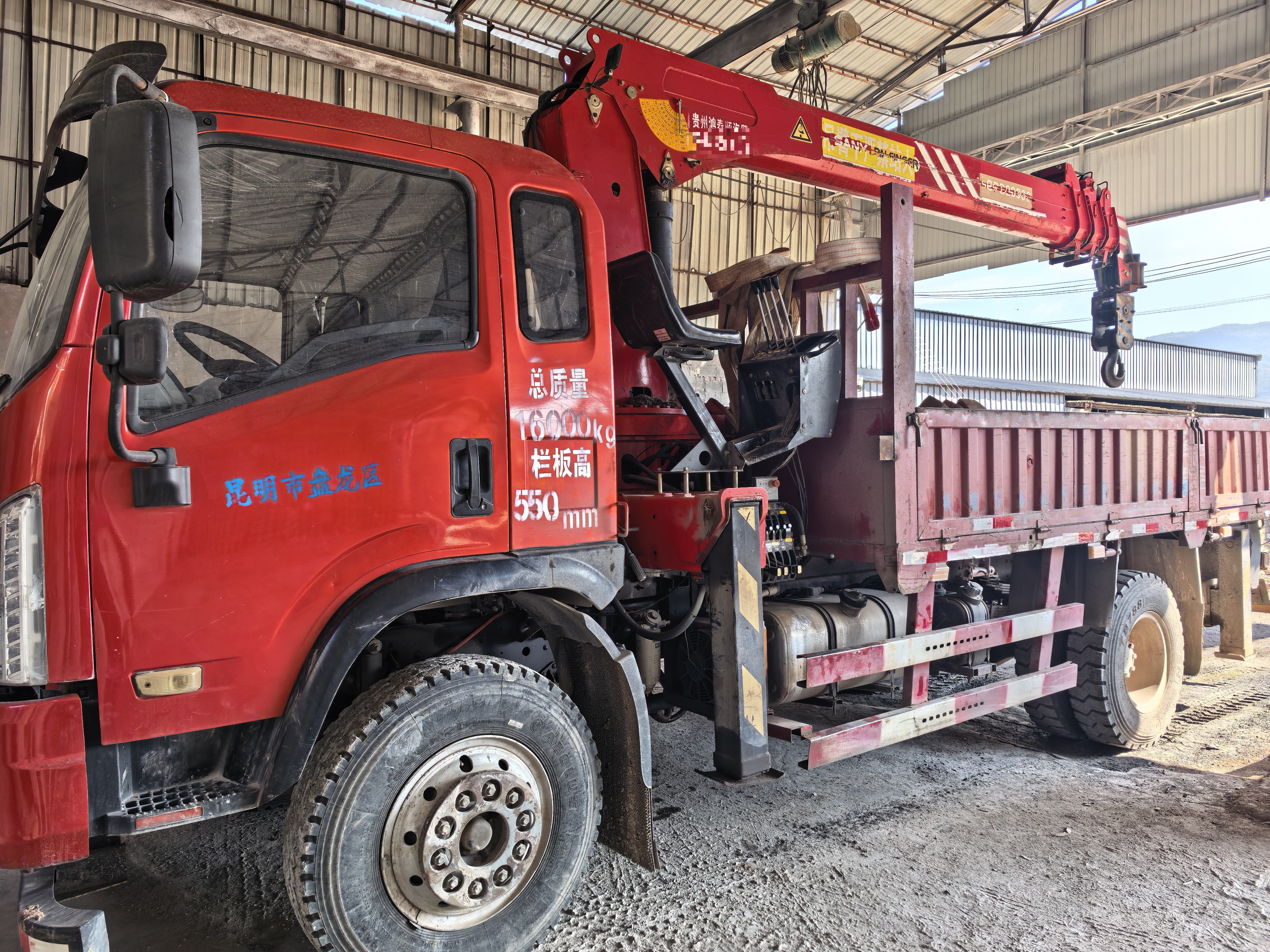 Buy Sany Used Crane / 1