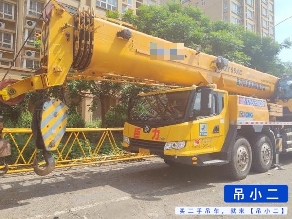 Buy XCMG QY75K Used Crane / 1