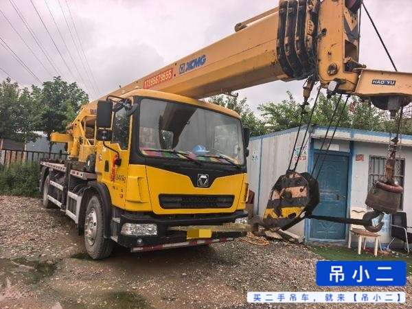 Buy XCMG Used Crane / 3 Buy XCMG Used Crane / 3