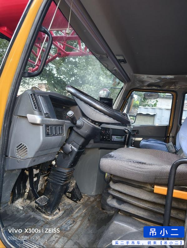 Buy Sany STC250C5-1 Used Crane / 6 Buy Sany STC250C5-1 Used Crane / 6