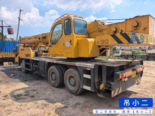 Buy XCMG K20 Used Crane / 1