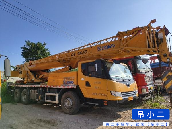 Buy XCMG Used Crane / 2 Buy XCMG Used Crane / 2