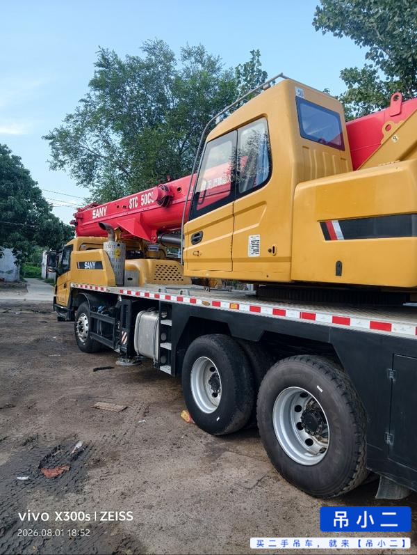 Buy Sany STC250C5-1 Used Crane / 2 Buy Sany STC250C5-1 Used Crane / 2