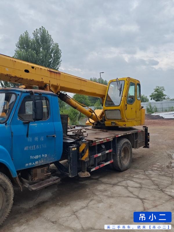 Buy XCMG 8B Used Crane / 1