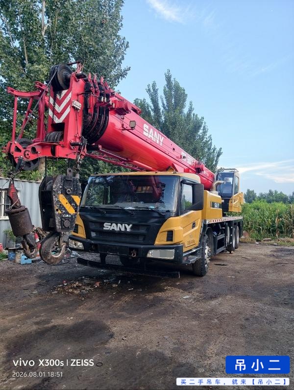 Buy Sany STC250C5-1 Used Crane / 1