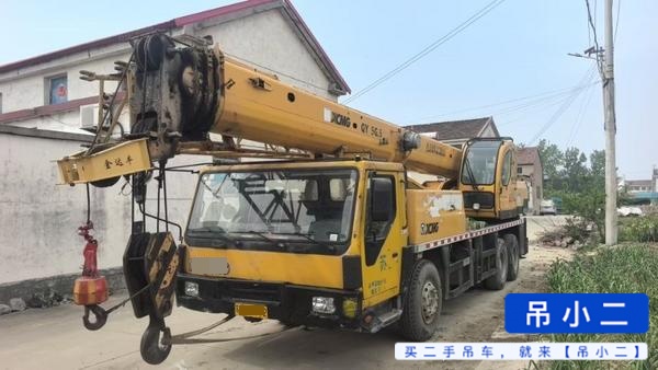 Buy XCMG QY20G Used Crane / 7 Buy XCMG QY20G Used Crane / 7