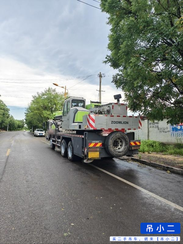Buy Zoomlion ZTC201V551 Used Crane / 2