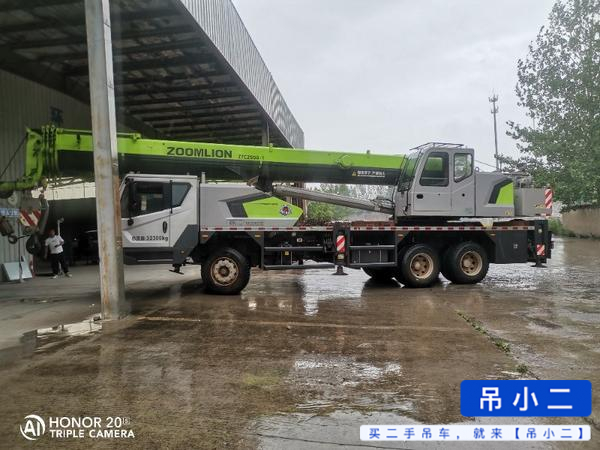 Buy Zoomlion ZTC250A-1 Used Crane / 2