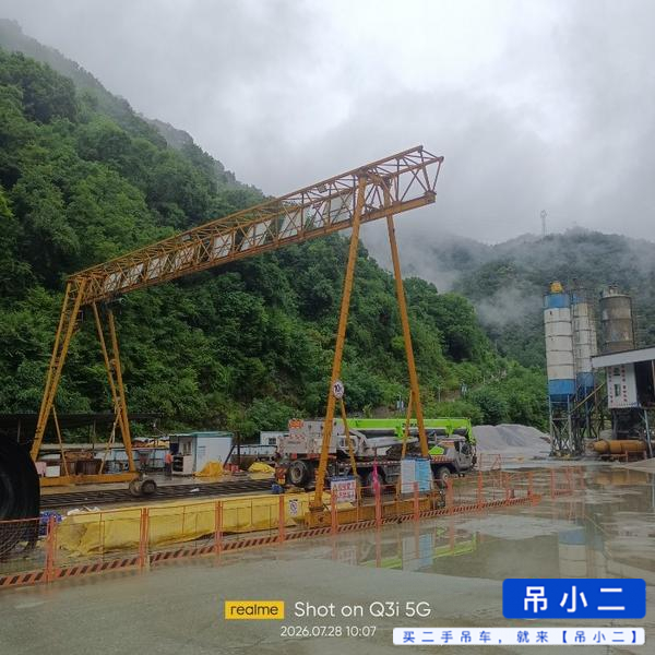 Buy Zoomlion ZTC550V Used Crane / 7