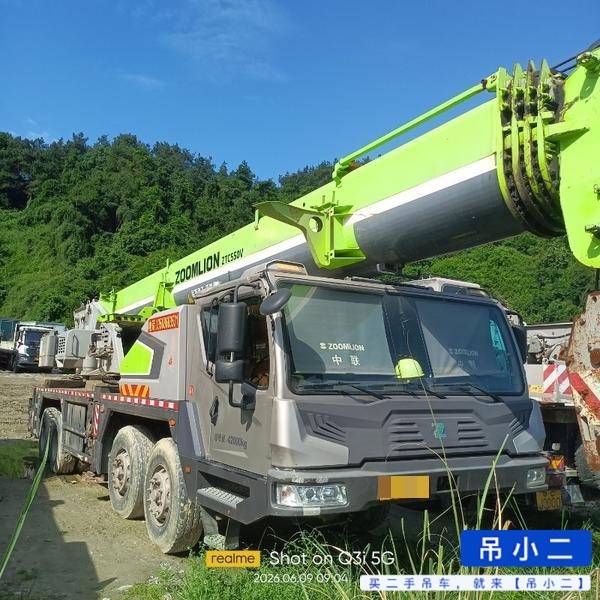Buy Zoomlion ZTC550V Used Crane