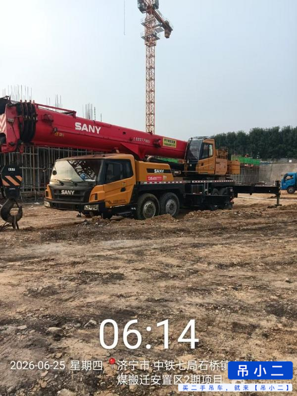 Buy Sany STC550T Used Crane / 3 Buy Sany STC550T Used Crane / 3