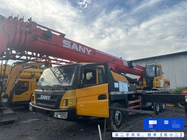 Buy Sany 25s Used Crane / 1