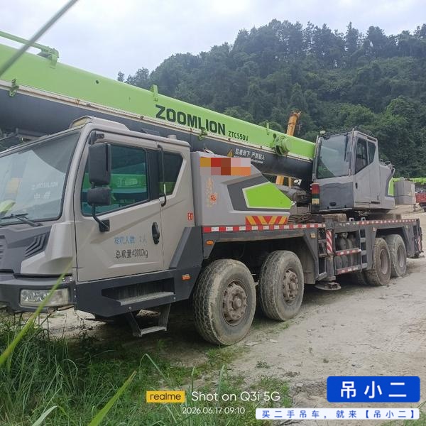 Buy Zoomlion ZTC550V Used Crane / 4