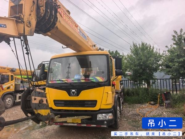 Buy XCMG Used Crane / 2 Buy XCMG Used Crane / 2