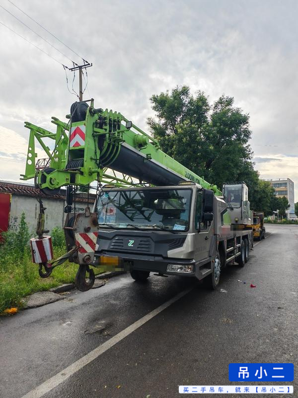 Buy Zoomlion ZTC201V551 Used Crane / 2