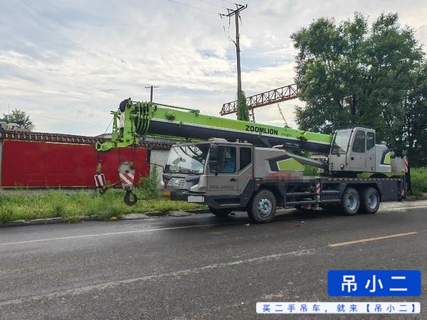 Buy Zoomlion ZTC201V551 Used Crane / 3