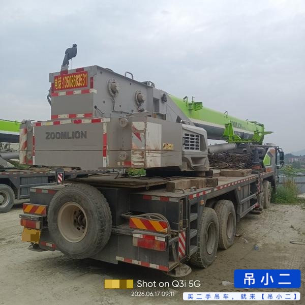 Buy Zoomlion ZTC550V Used Crane / 2