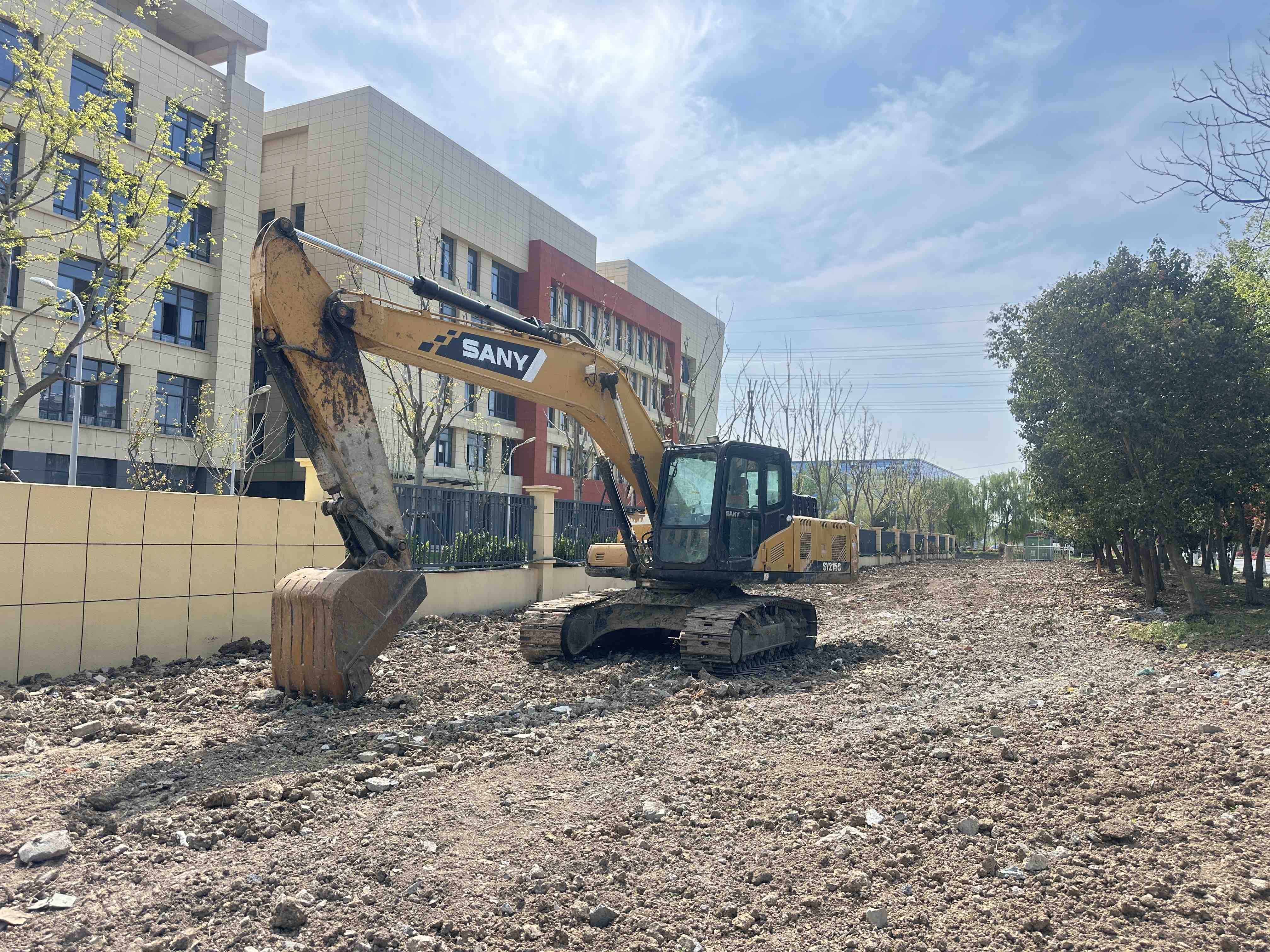 Buy Sany SY195C Used Excavator / 4