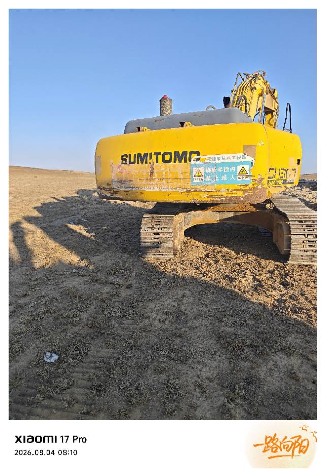 Buy Sumitomo SH380-5 Used Excavator / 4 Buy Sumitomo SH380-5 Used Excavator / 4