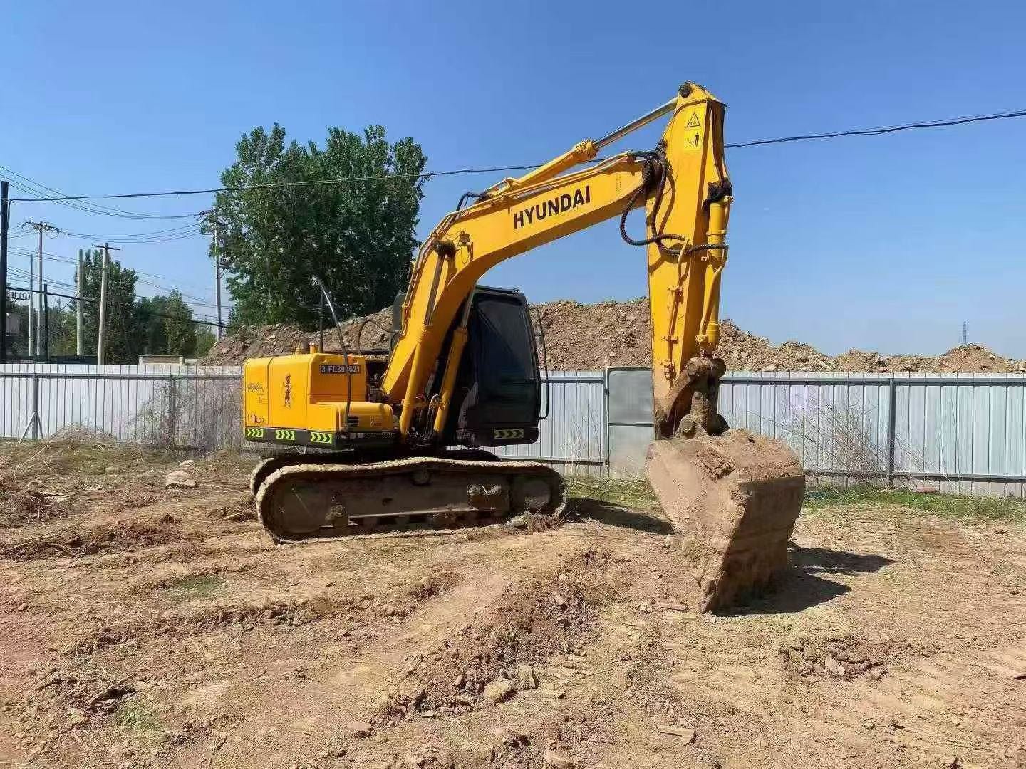 Buy Hyundai 110-7 Used Excavator / 5 Buy Hyundai 110-7 Used Excavator / 5