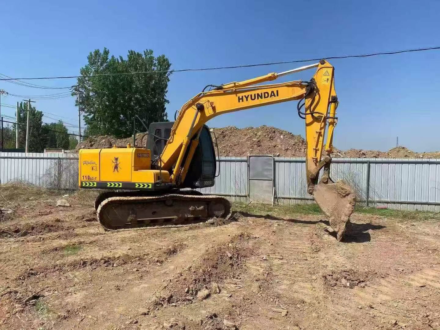 Buy Hyundai 110-7 Used Excavator / 3 Buy Hyundai 110-7 Used Excavator / 3