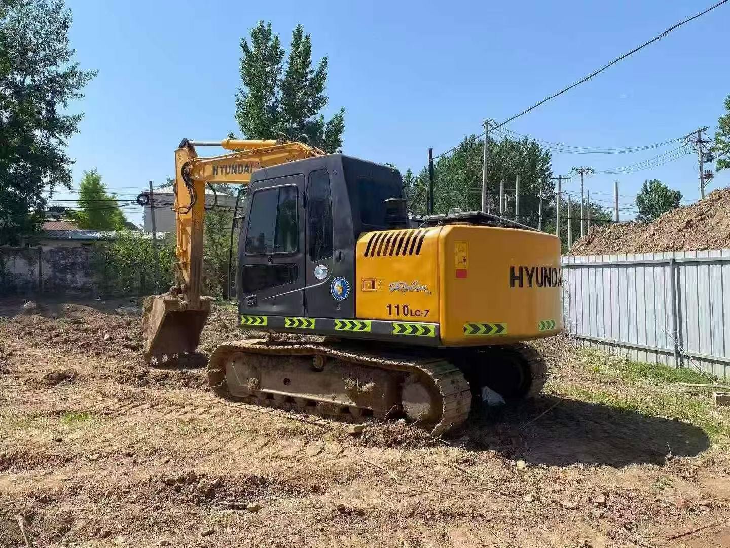 Buy Hyundai 110-7 Used Excavator / 2 Buy Hyundai 110-7 Used Excavator / 2