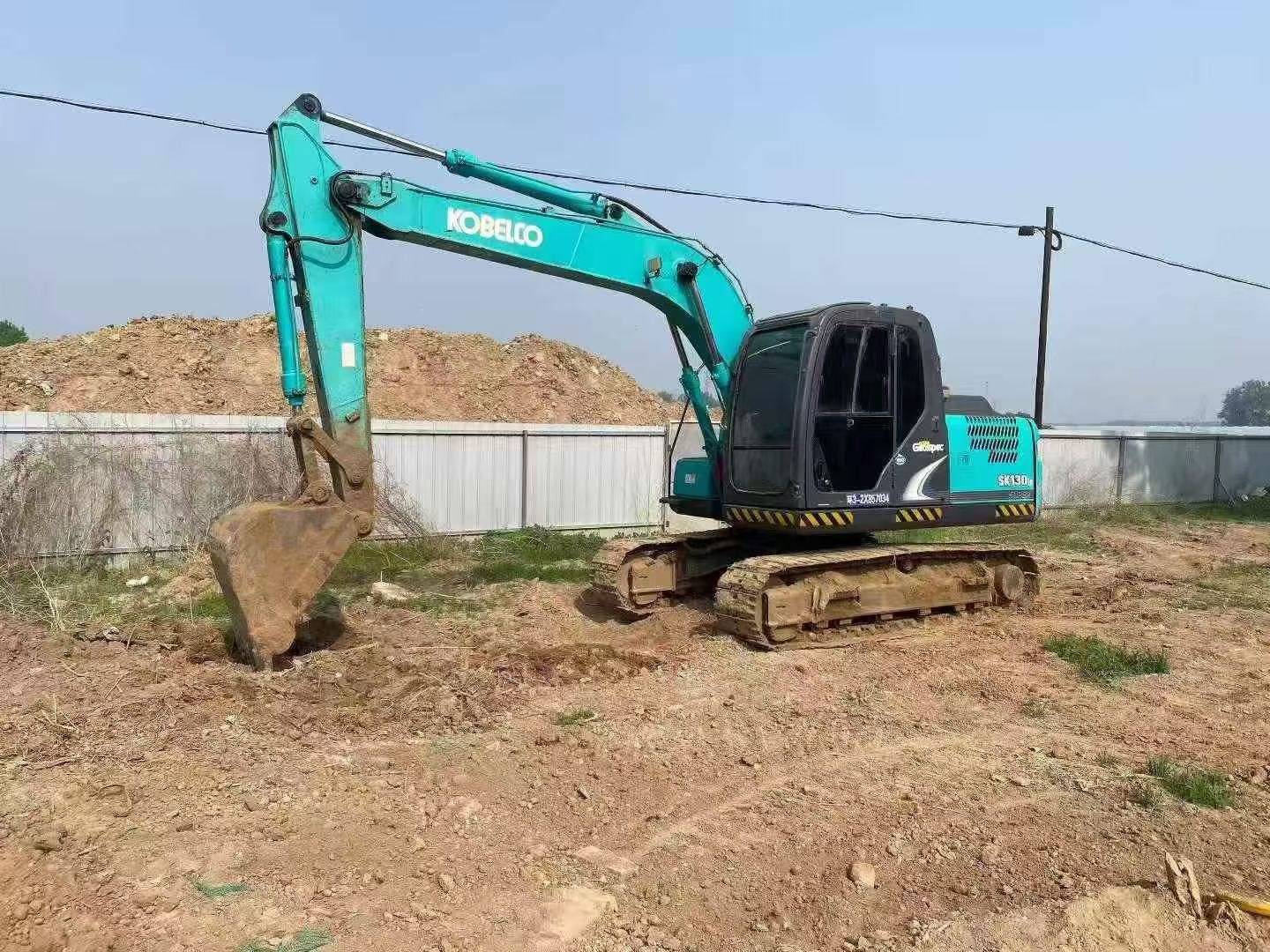 Buy Kobelco 130UR Used Excavator / 4 Buy Kobelco 130UR Used Excavator / 4