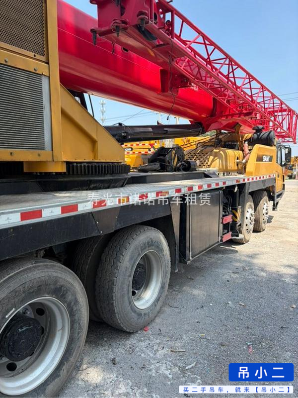 Buy Sany 35T5 Used Crane / 4 Buy Sany 35T5 Used Crane / 4