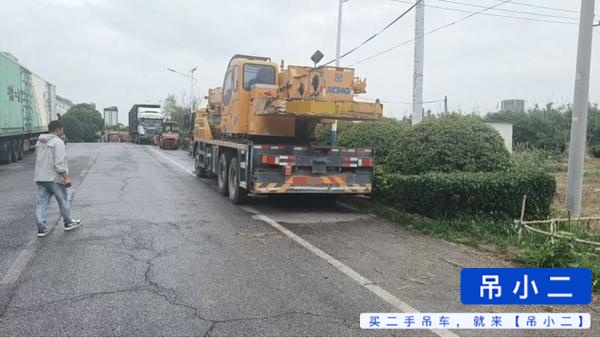 Buy XCMG Used Crane / 3 Buy XCMG Used Crane / 3