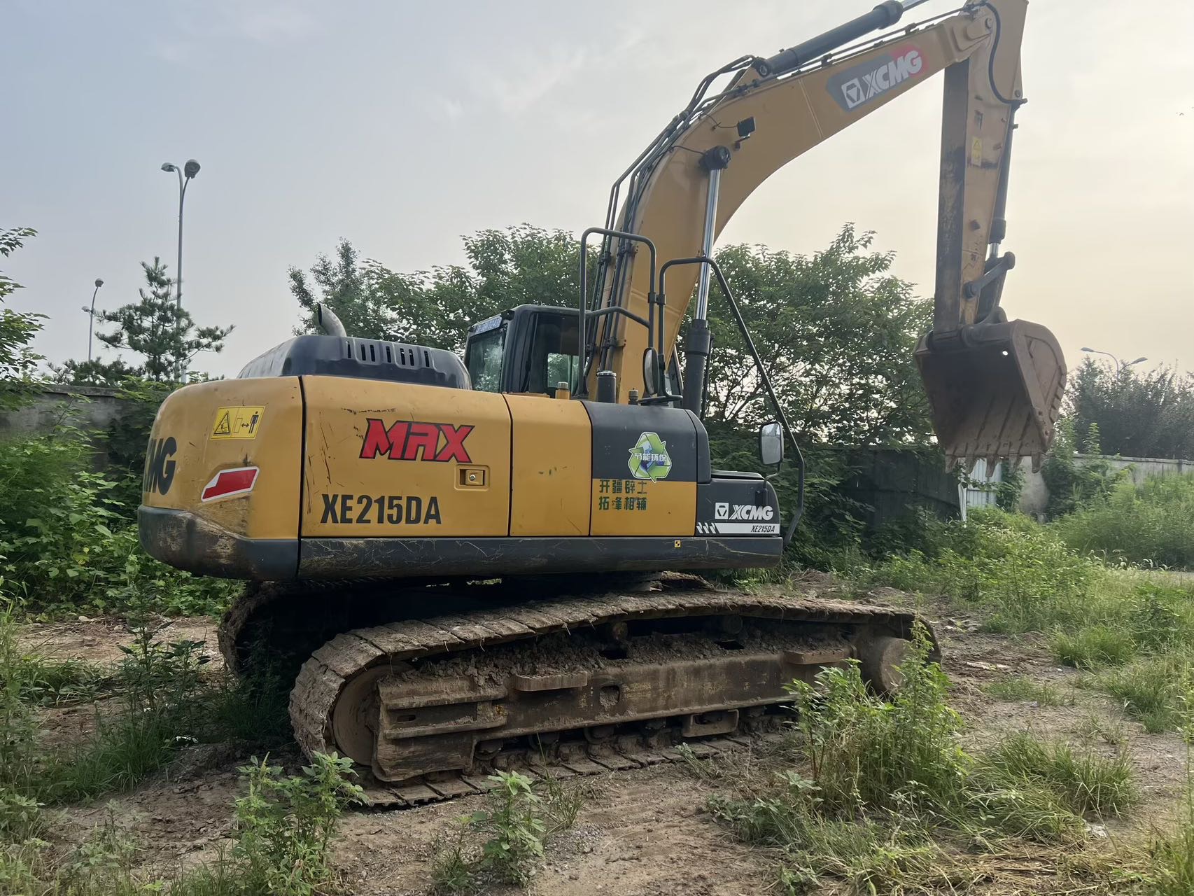 Buy XCMG XE215DA Used Excavator / 2 Buy XCMG XE215DA Used Excavator / 2